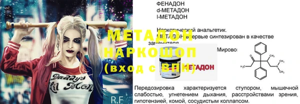 СК Алексеевка