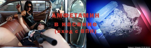 мескалин Алексин