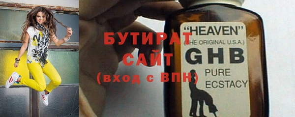 СК Алексеевка