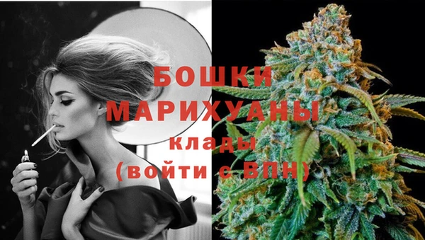 марки lsd Абаза