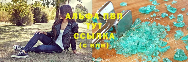 марихуана Алзамай
