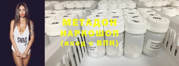 мескалин Алексин