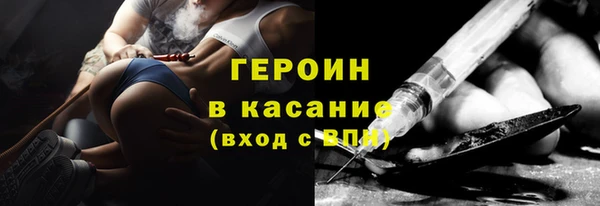 мескалин Алексин