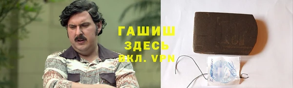 марихуана Алзамай
