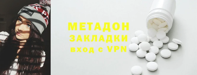 марихуана Алзамай