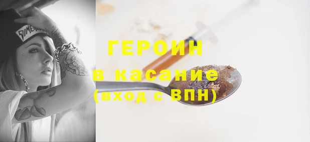 марихуана Алзамай