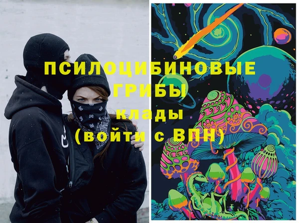 марихуана Алзамай