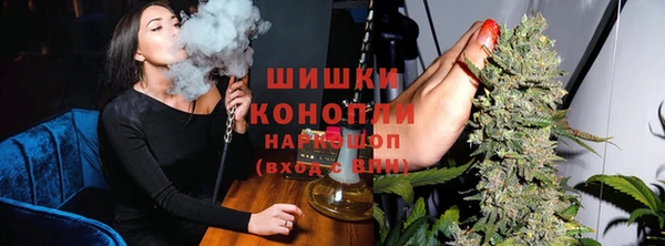 марихуана Алзамай